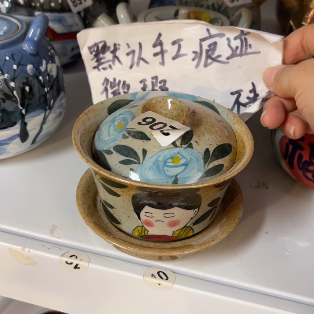 陶壶朋友们快来抢浮力
