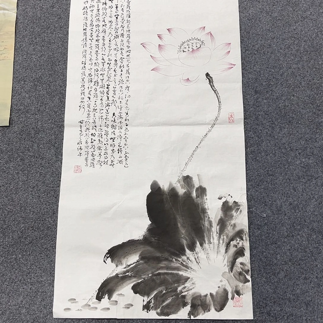 国画国画老师作品