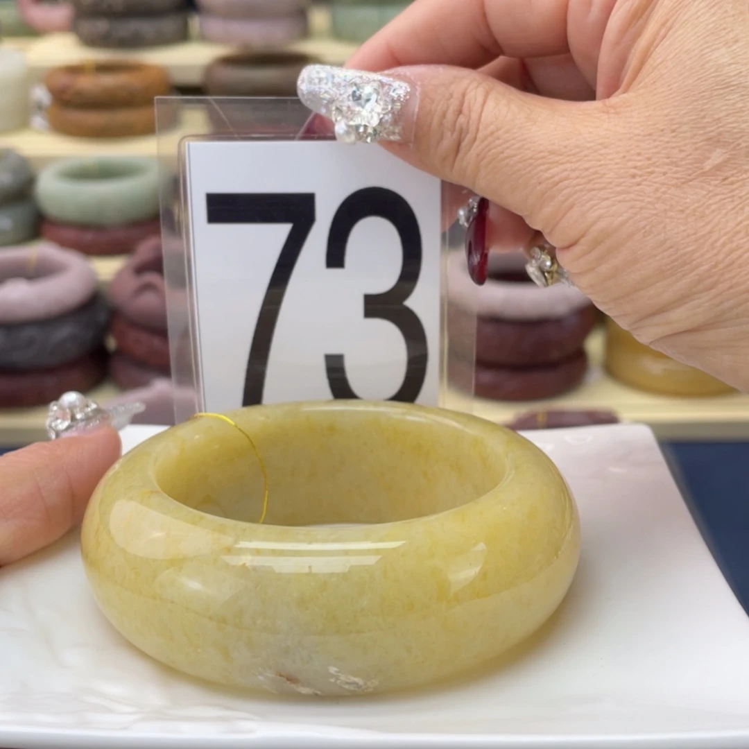 【闪购商品】石英质玉手镯未镶嵌