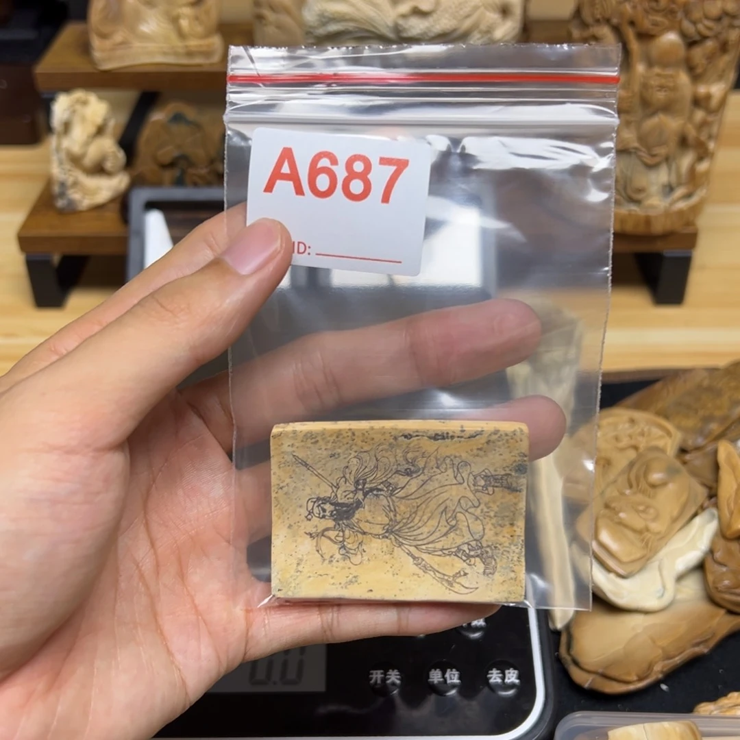 天然猛犸象牙瑕疵品