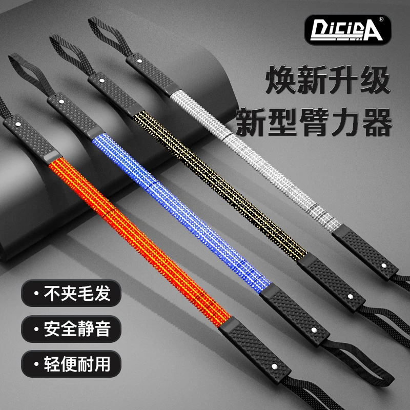 臂力器40公斤运动健身器材50公斤专业锻炼臂力胸肌30公斤60臂力棒