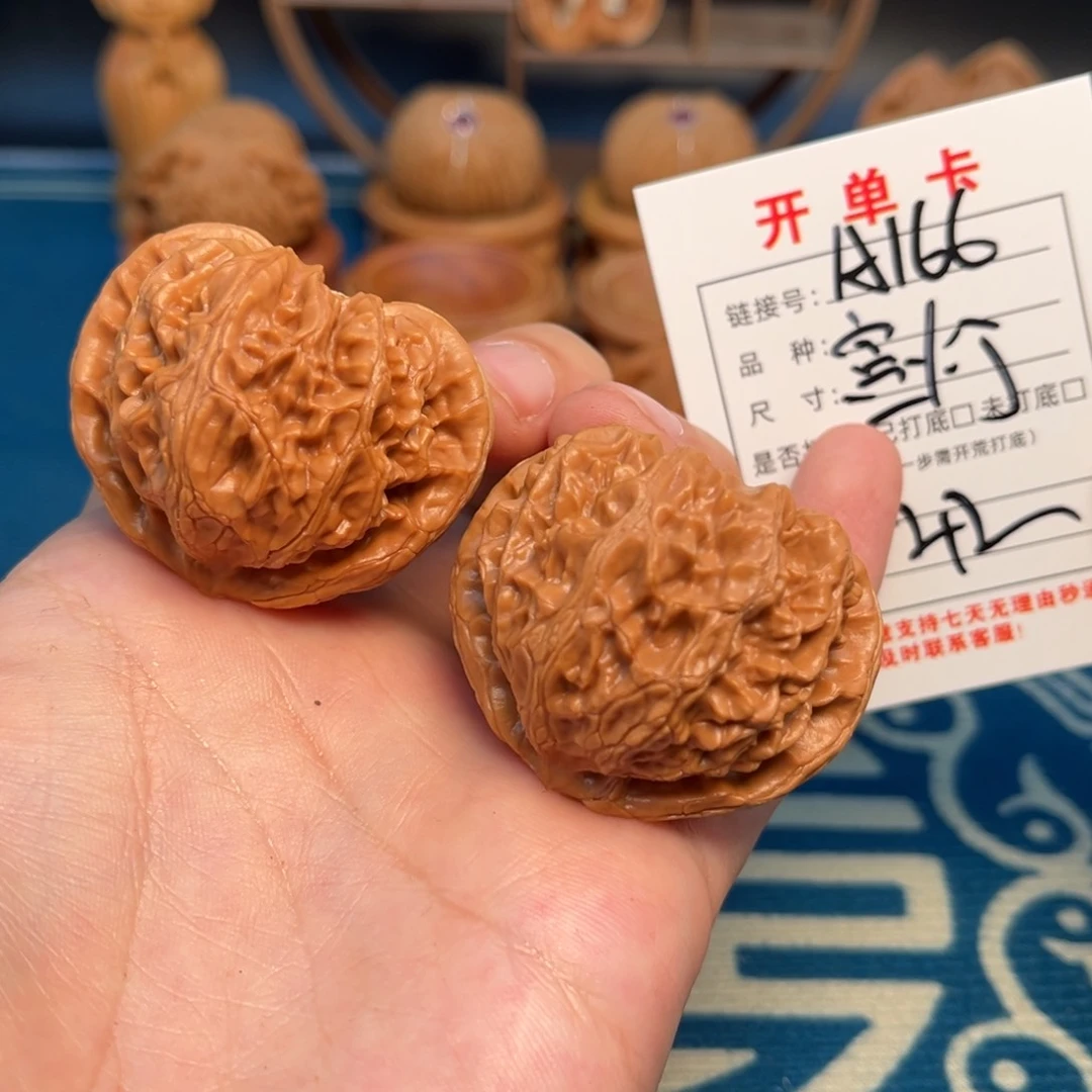 文玩核桃把件文玩