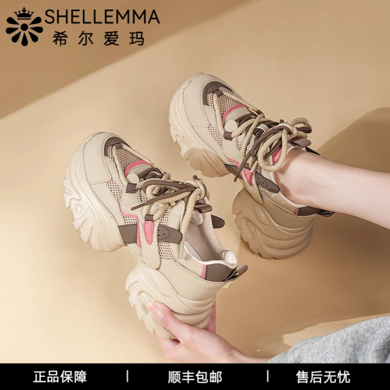 希尔爱玛春季新款厚底老爹鞋女款超火百搭拼色松糕休闲运动女鞋