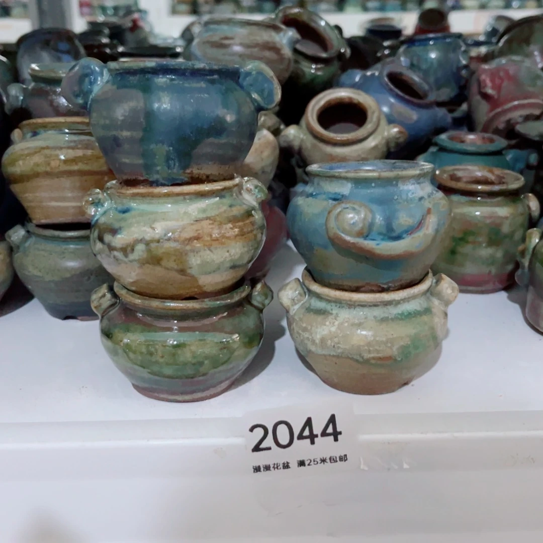 景德镇手工制作2044口4.5