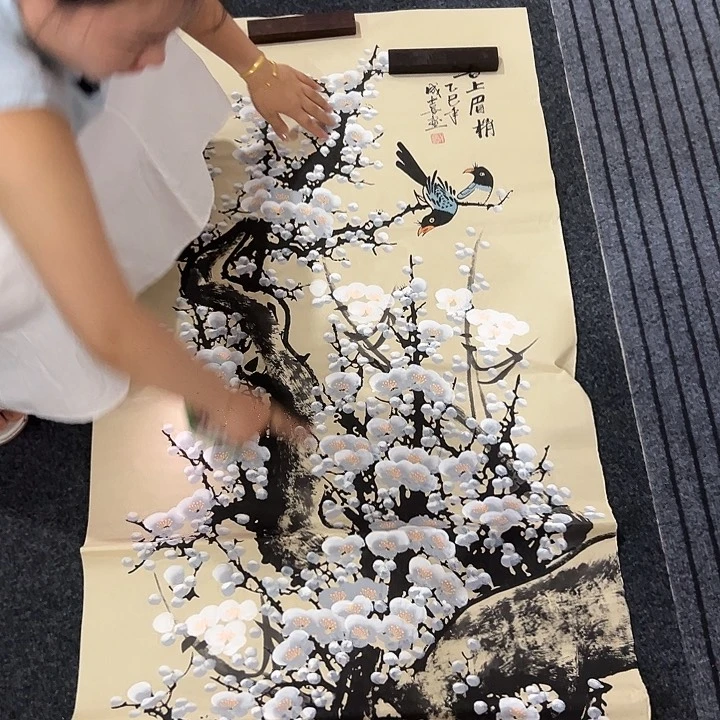 尚谷里商贸 画心一张