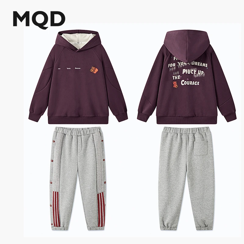 MQD男童25秋新款街潮宽松插肩袖潮酷连帽卫衣套装TCW0646A