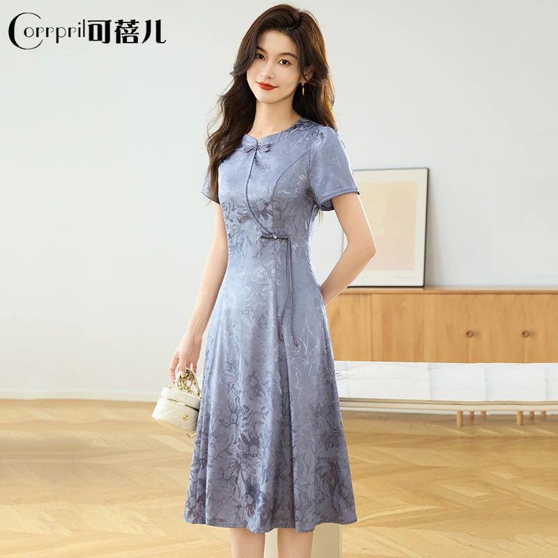 【可蓓儿】低领改良连衣裙女夏季2025新款轻奢高级感十三行冰丝醋酸