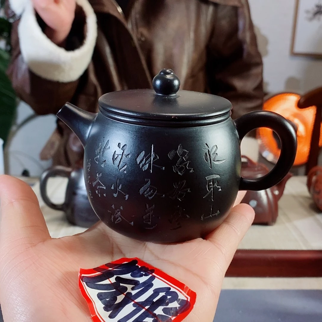 紫砂茶壶宜兴紫砂壶甩货