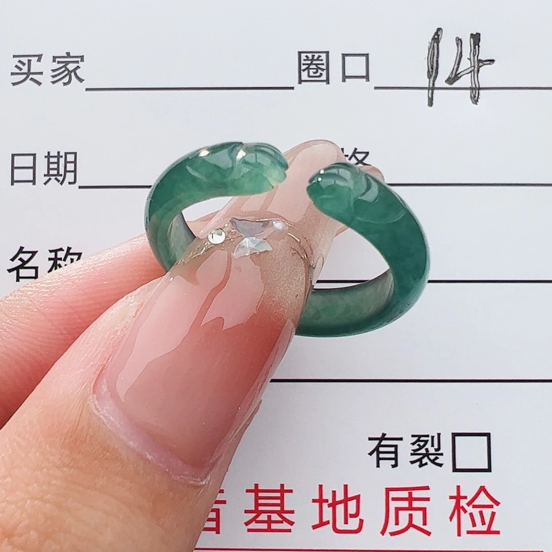 未镶嵌戒指翡翠戒指