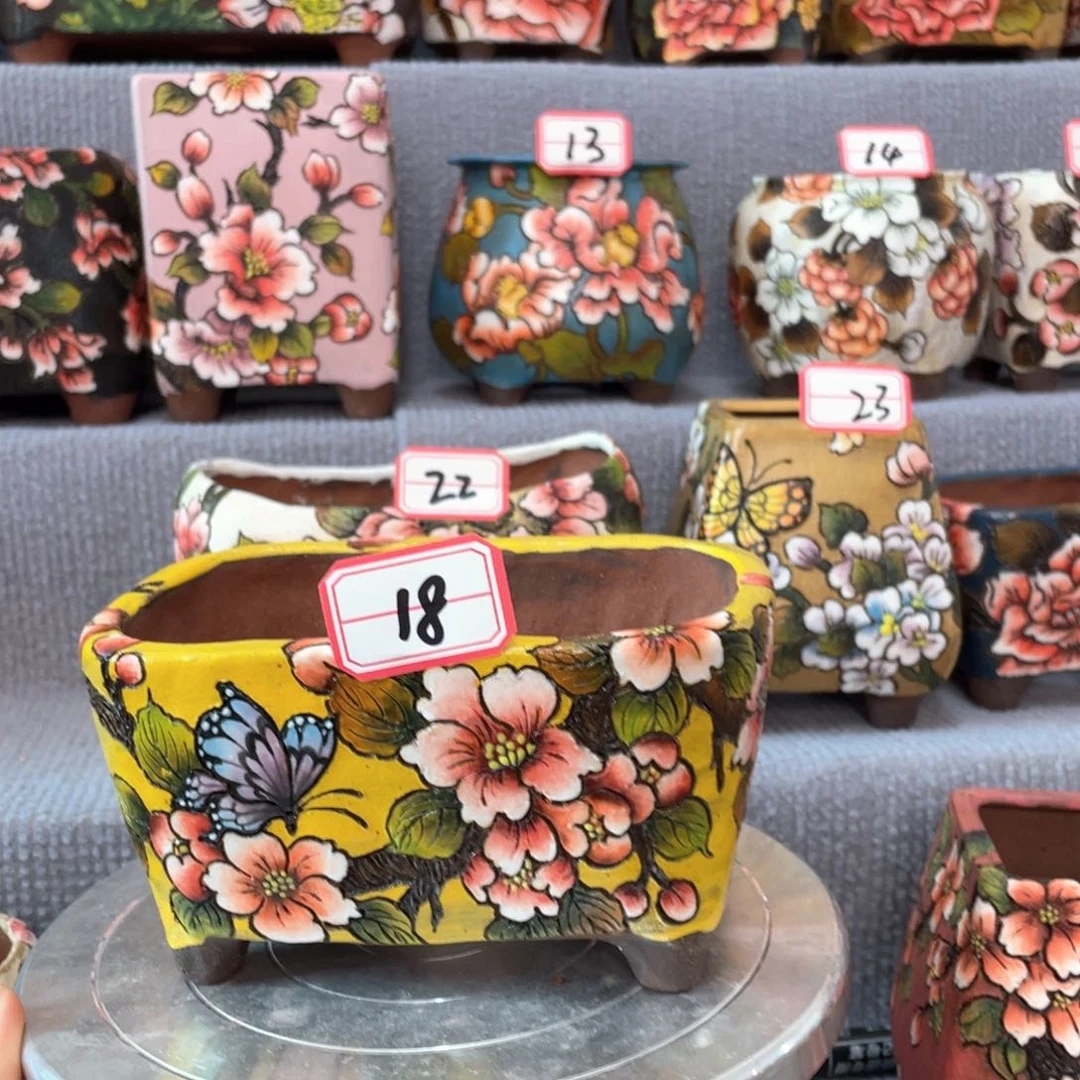 花笺集888888888888