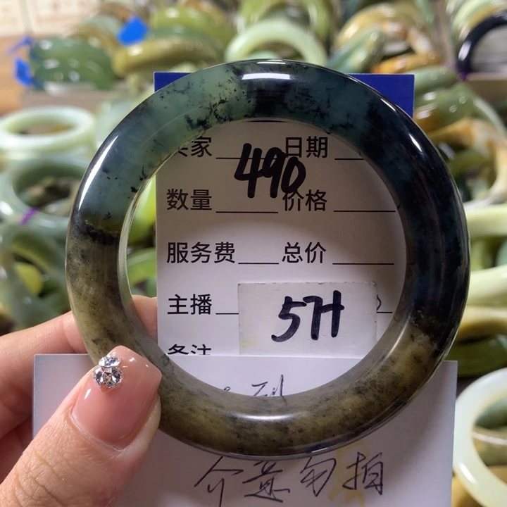 蛇纹石玉未镶嵌手镯490