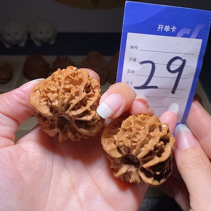 把件文玩核桃酒杯底龙门涧42左右