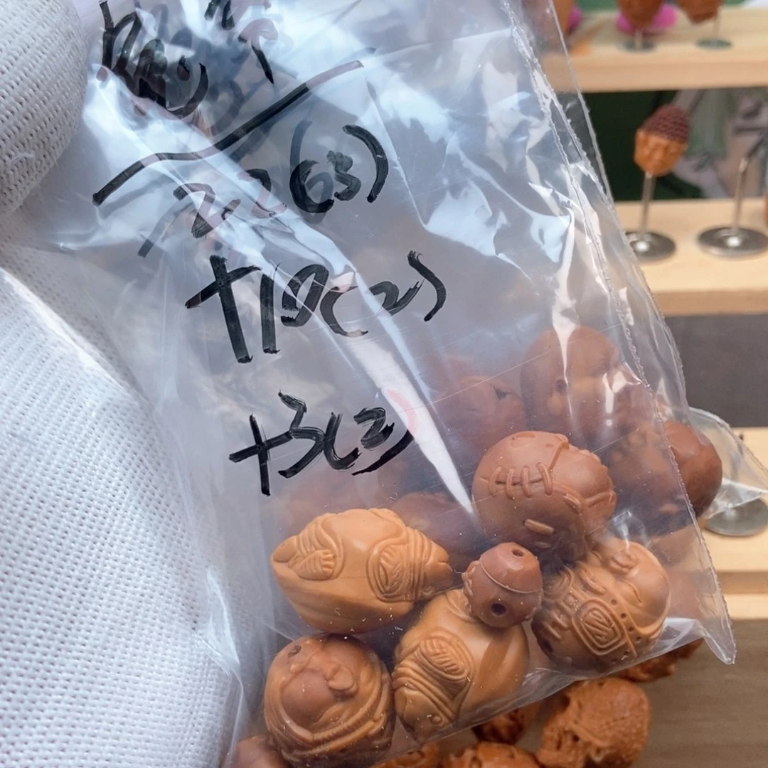 【闪购商品】吊坠橄榄核C****爷橄榄核兔