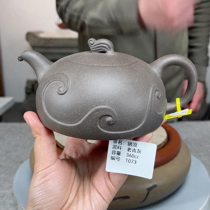 紫砂茶壶紫砂刻绘