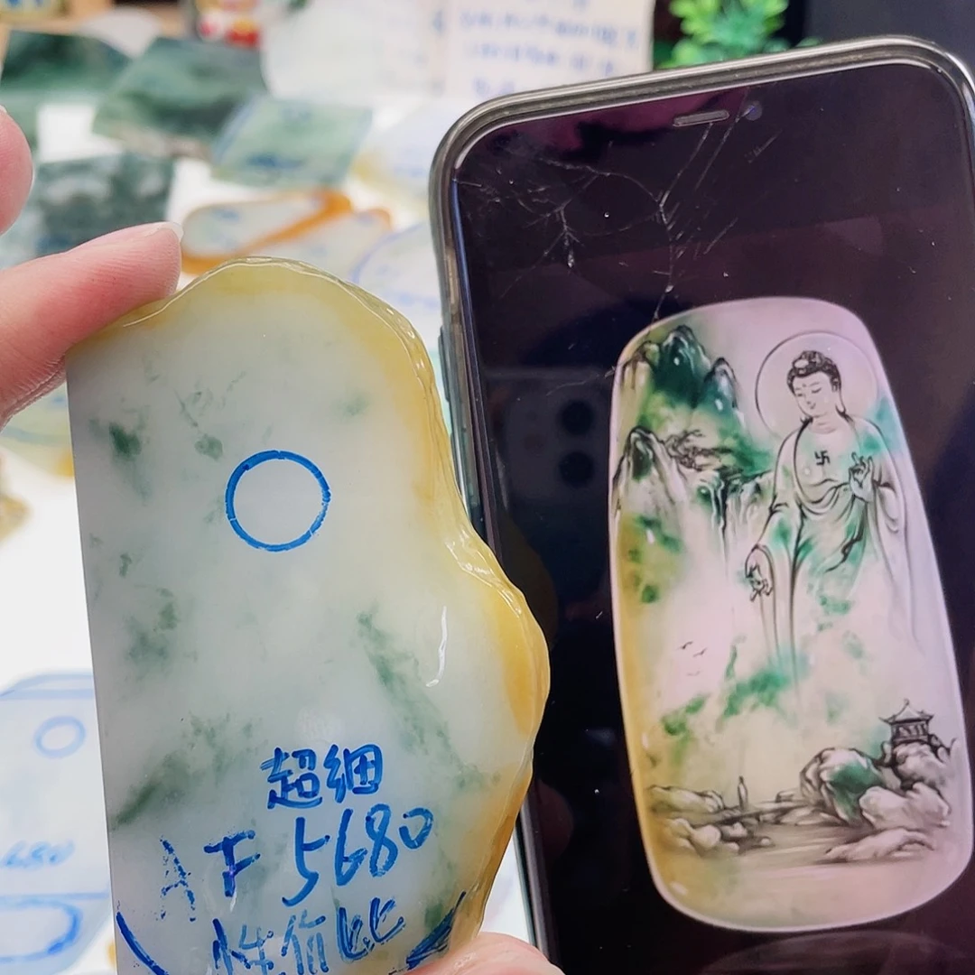 未镶嵌定制翡翠定制