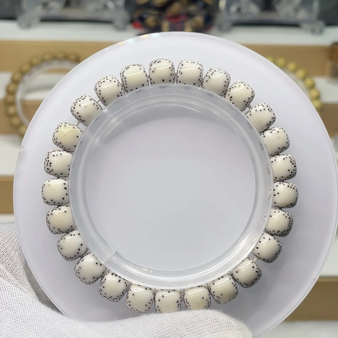 【闪购商品】星月菩提手串星月菩提8/9