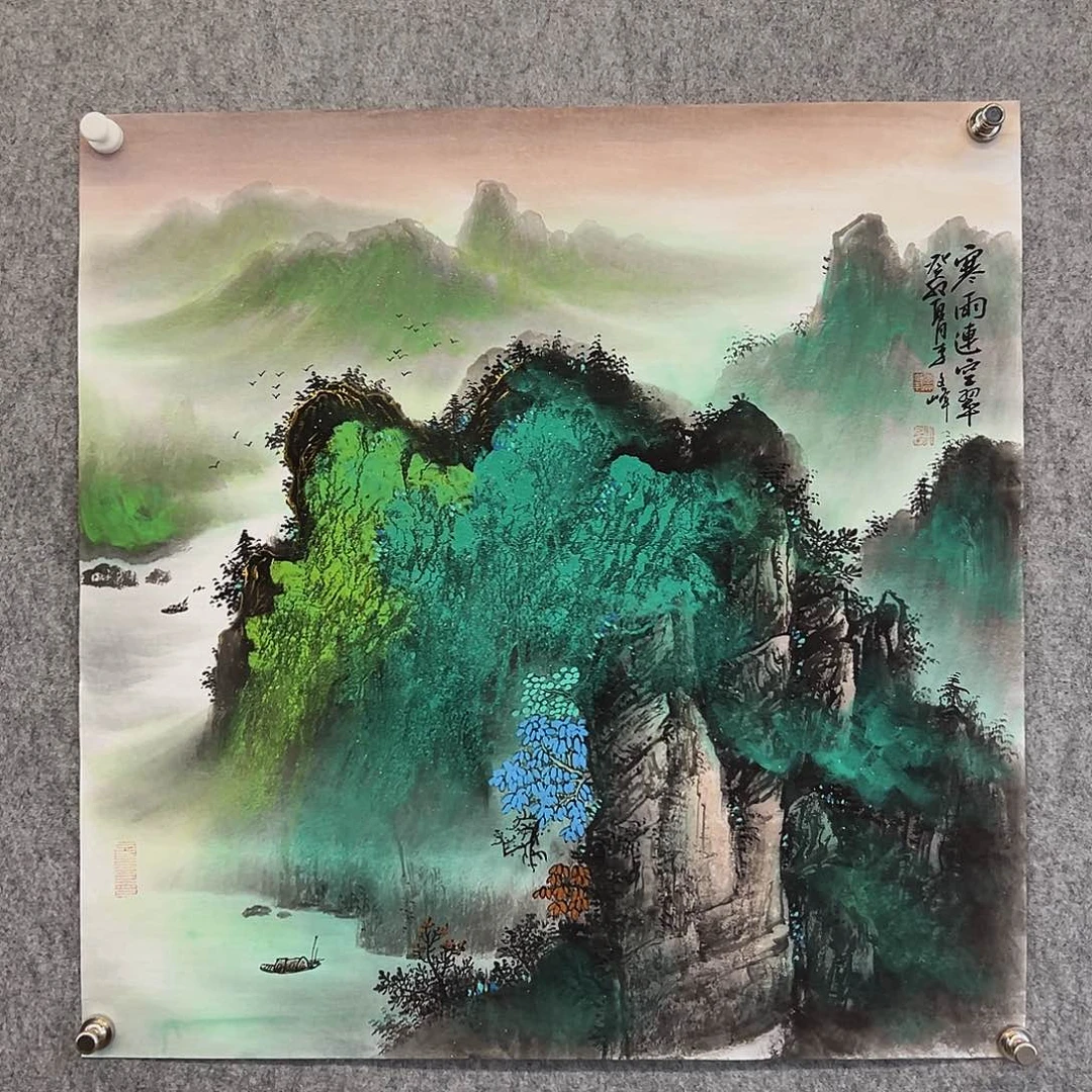国画李文峰经典作品