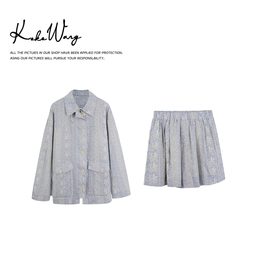 KOKO WANG春夏新款重工刺绣时尚休闲通勤百搭套装471675B26H41