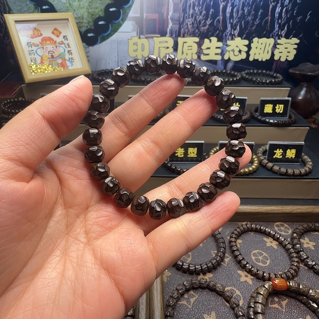 ****痞吊坠椰蒂印尼原生态椰蒂奶酪无相9×8