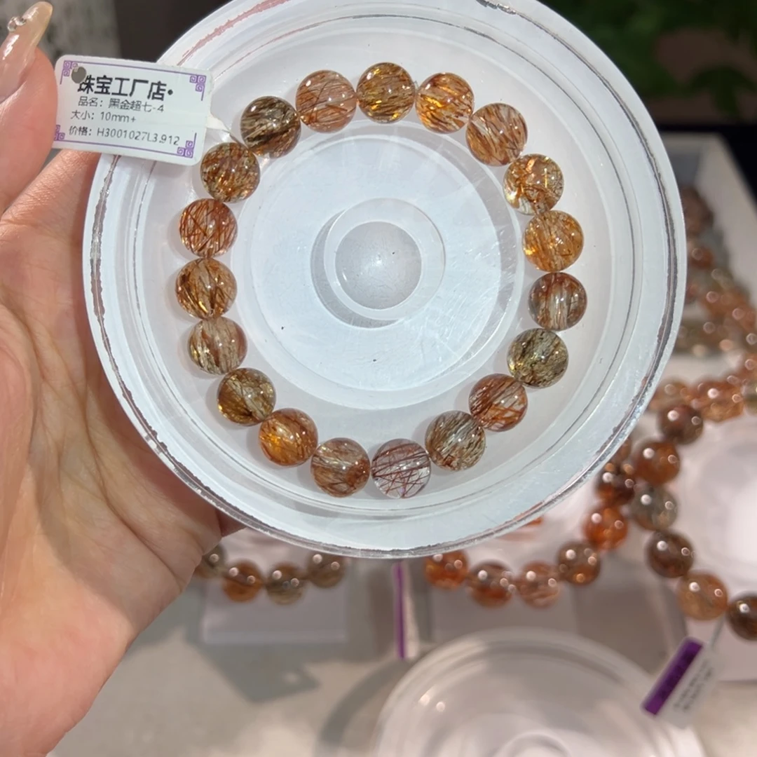 未镶嵌水晶手链10m