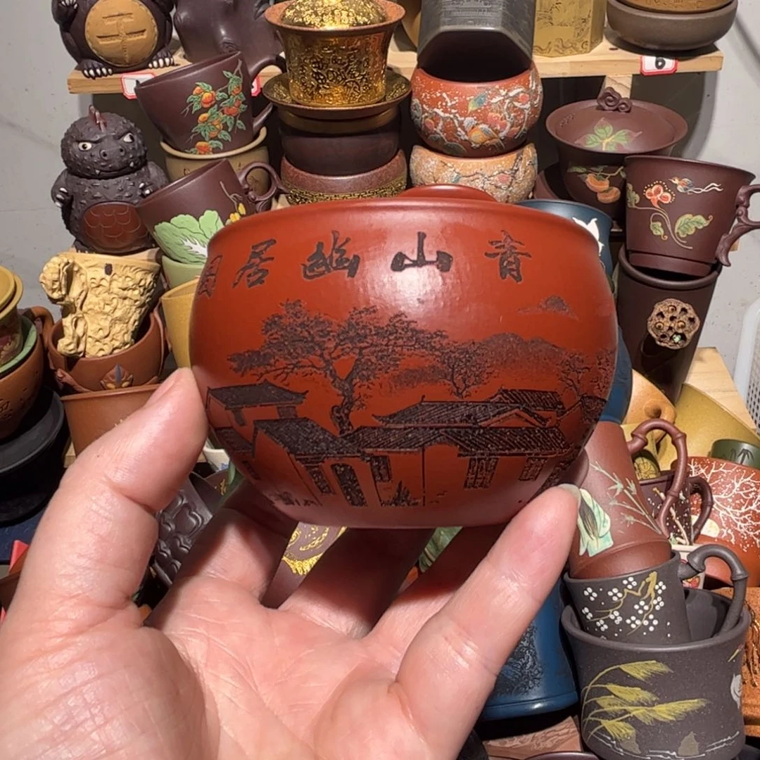 紫砂茶杯宜兴紫砂主人杯