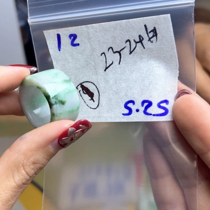 定制翡翠未镶嵌飞***飞戒