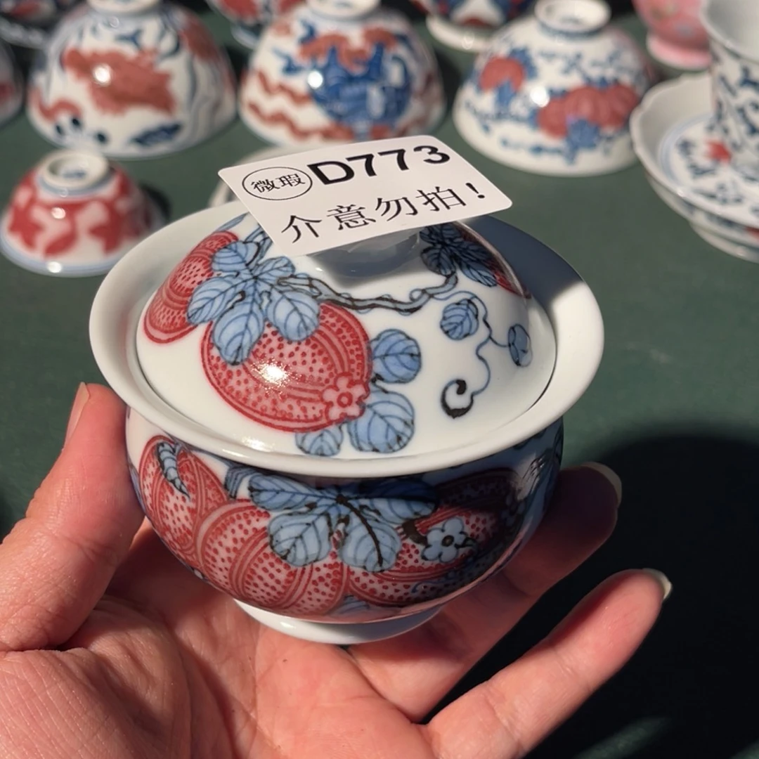 773 猎火陶瓷猎火陶瓷