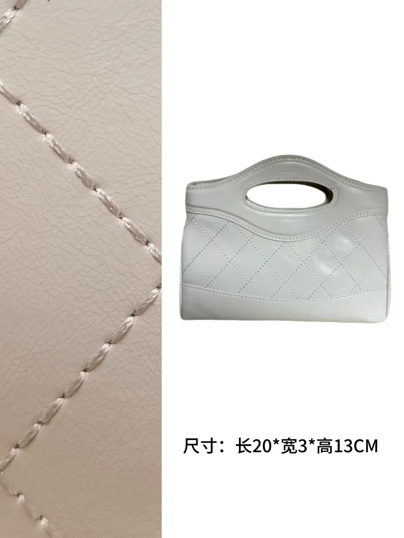Y060 新款百搭女包