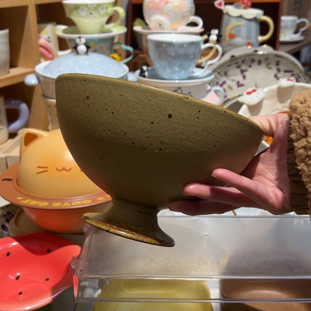 粗陶黄色高脚果碗