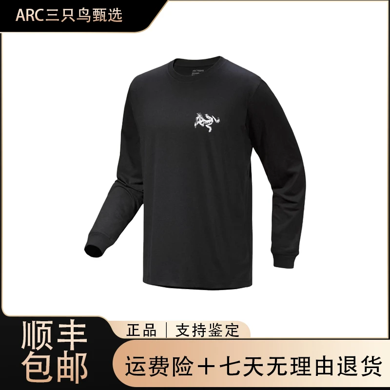 Arcteryx 始祖鸟 Kragg SL 背后涂鸦Logo印花圆领套头透气长袖tee