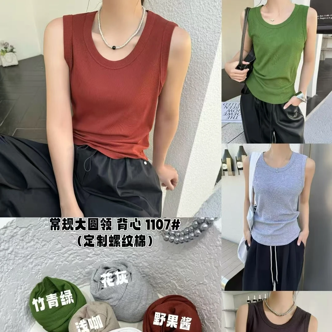 时尚百搭标准长夏季针织复古宽松大圆领搭肩显瘦背心