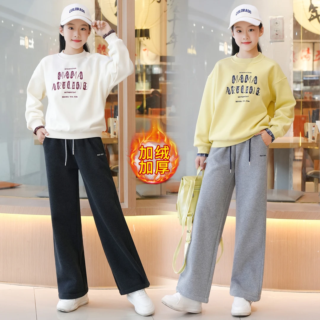 女童加绒冬装2025新款初高中生女孩8-18岁加绒保暖卫衣休闲裤穿搭
