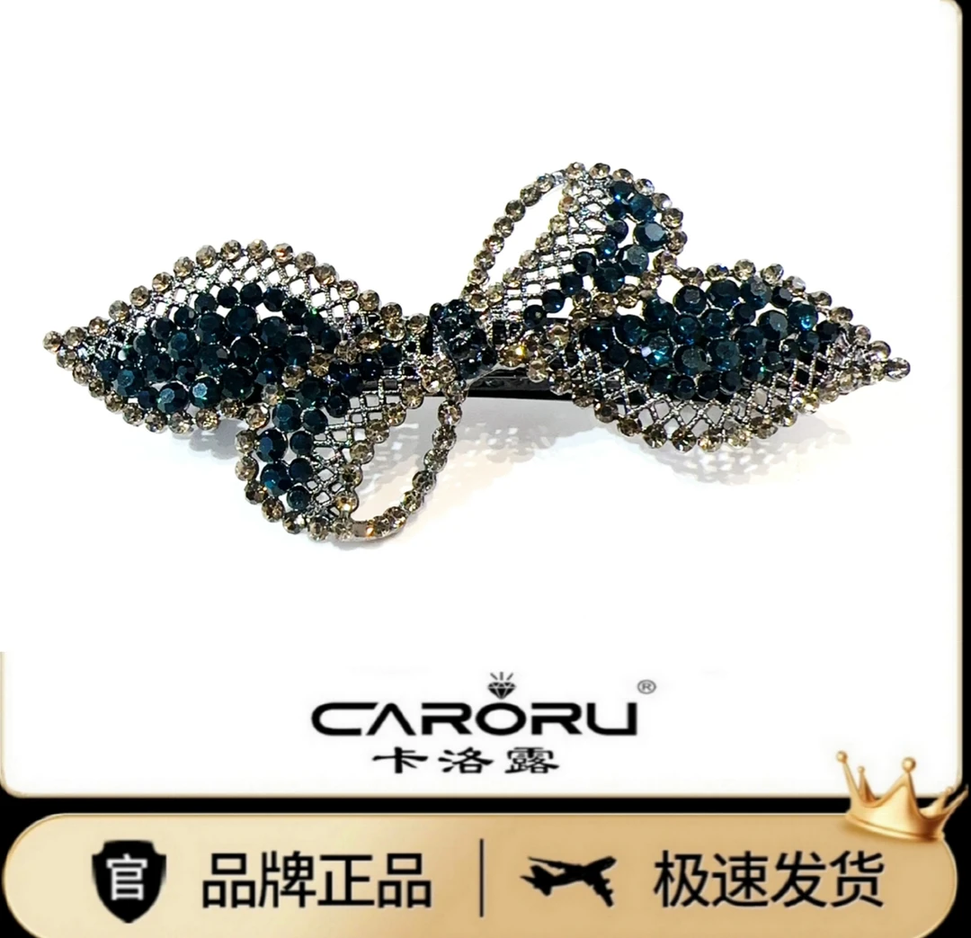 CARORU【欧曼尼．弹簧夹】专柜正品原创高端气质发饰
