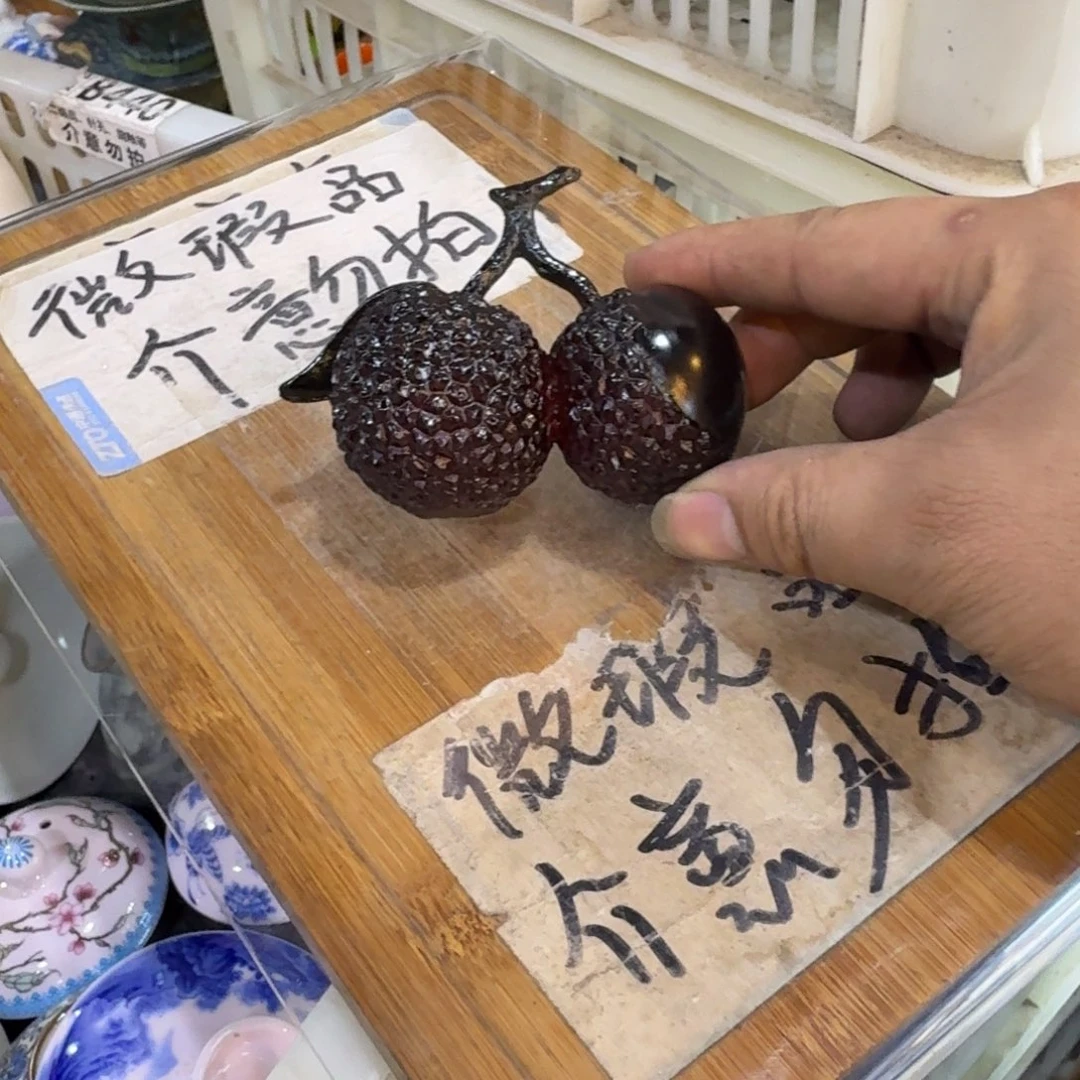 微瑕疵介意勿拍陶瓷器皿F459