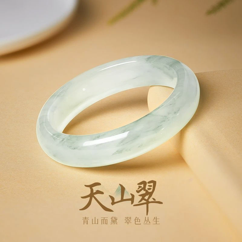 天山翠玉美人镯女士玉镯玉手镯