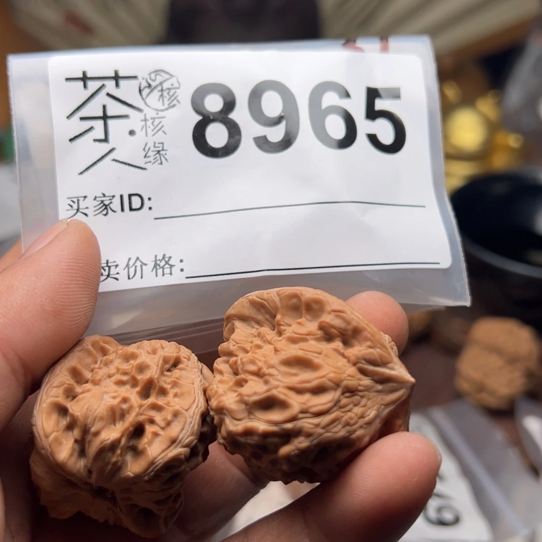 【闪购商品】文玩核桃吊坠今天