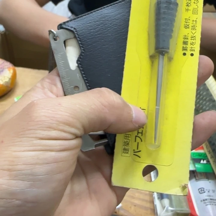 西****子哈哈哈哈哈哈哈哈哈哈