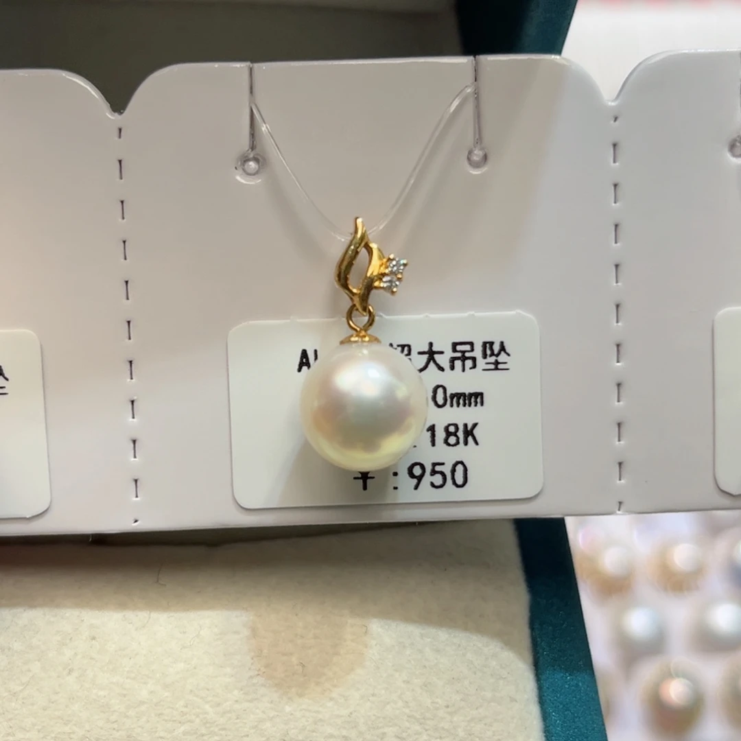 海水珍珠颈饰18K金镶嵌
