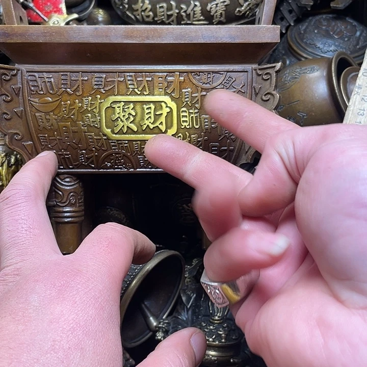 铜器摆件诚信经营