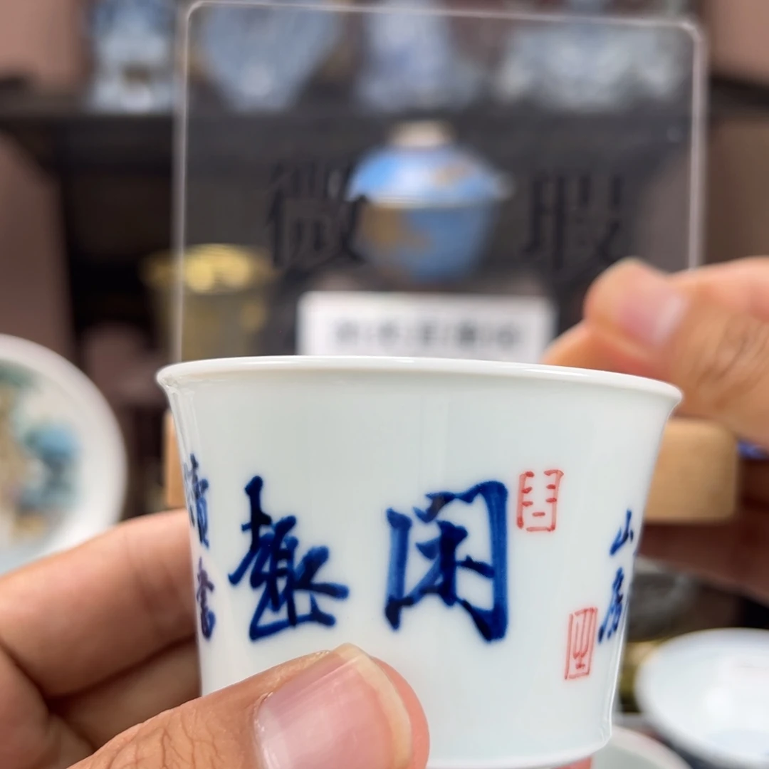 瓷片凤**天景德镇手工手绘陶瓷