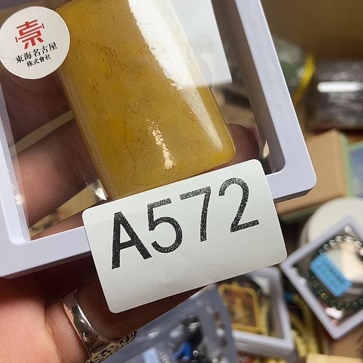 金***鱼瓷器定制链接链接