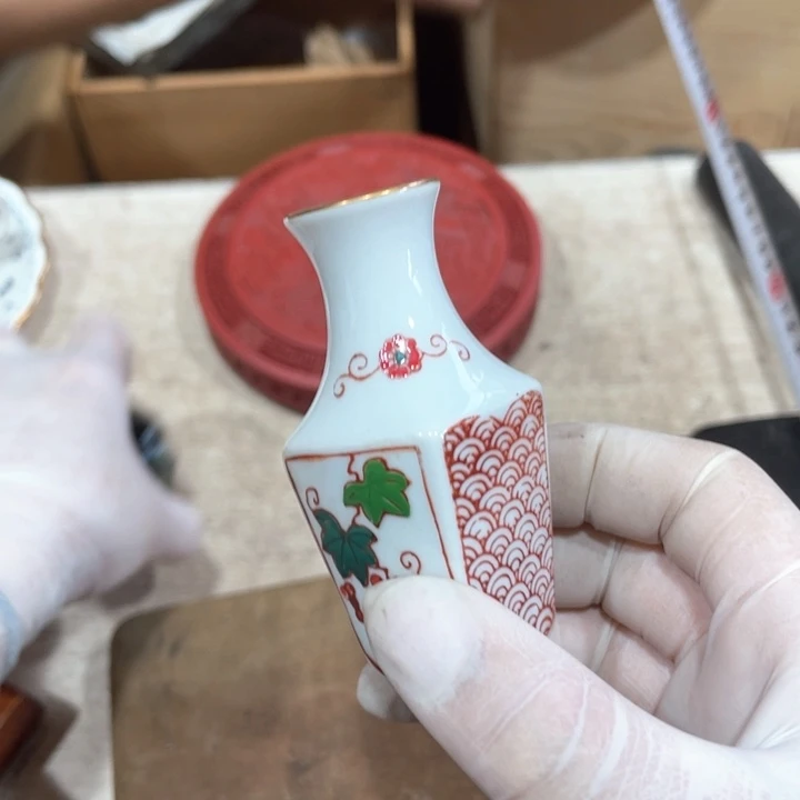 ?***?新亿阁祝福大家新年快乐