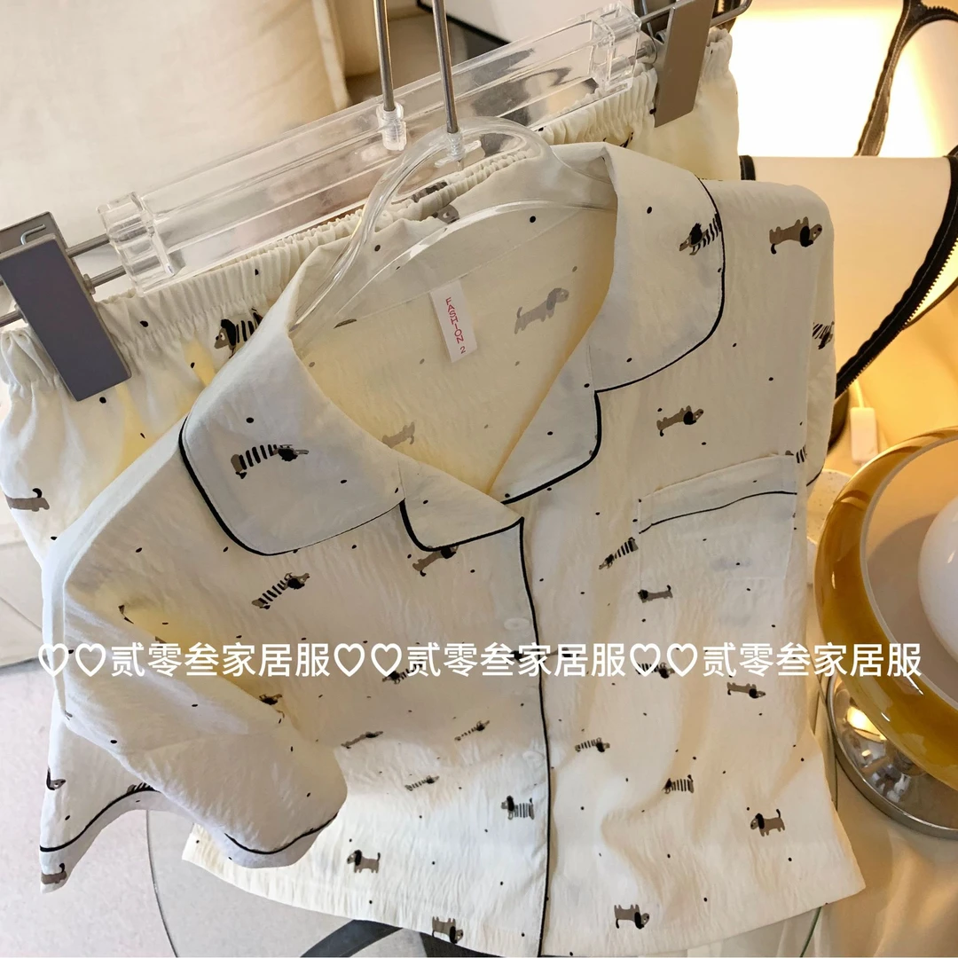 【腊肠小狗】童趣斑点狗睡衣女套装ins卡通夏季透气宽松舒适家居服