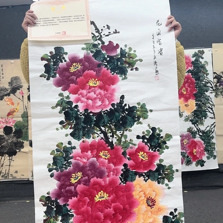 国画无毛或被短柔或短