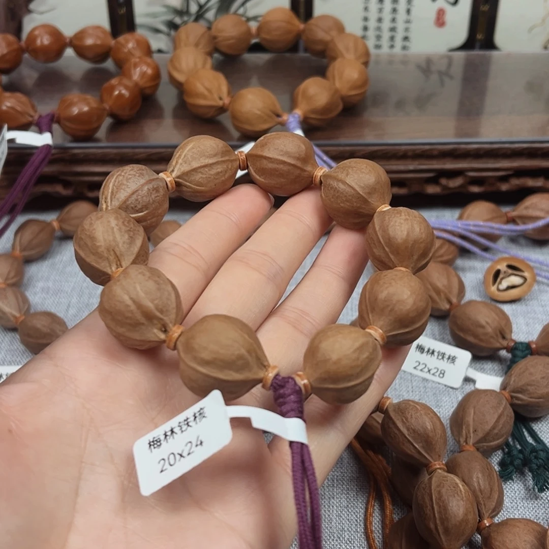 ****༽橄榄核吊坠梅林铁核20.24