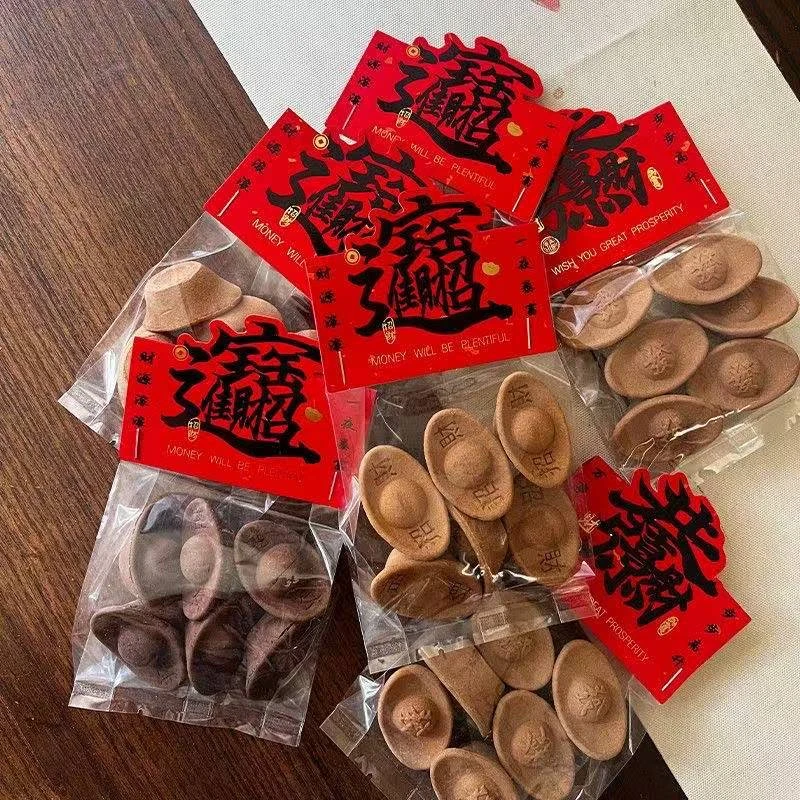 手工打造中式檀香粒元宝香室内家用供财神道观财库香招财元宝香有