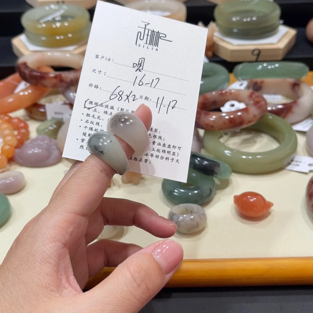 未镶嵌手镯石英质玉嗯*～