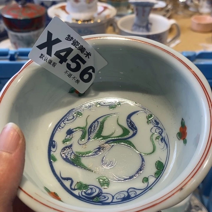 文***儿哈哈哈哈哈哈哈哈哈