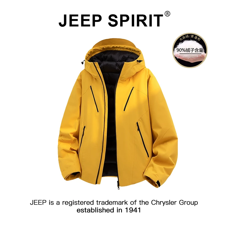 Jeep吉普90绒冲锋羽绒服男女款冬季户外防风防水保暖连帽工装外套