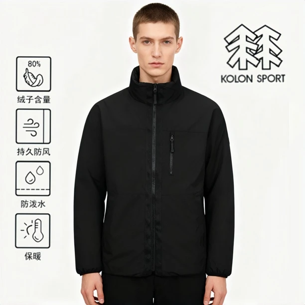KOLON SPORT/可隆鹅绒双面可穿立领三防立领夹克611